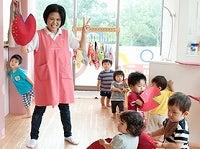 株式会社コマーム 株式会社コマーム＜001＞の仕事画像2