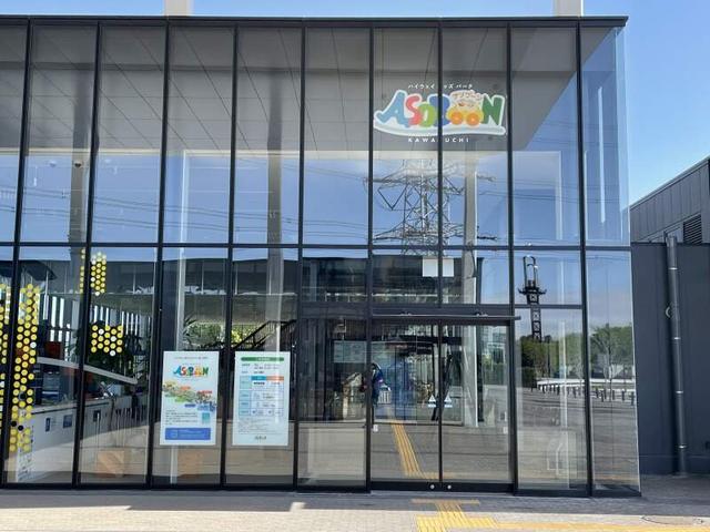 ≪OPENING★≫屋内アスレチックstaff♪週2～/1日5h～◎未経験OK(販売、川口市)のイメージ画像