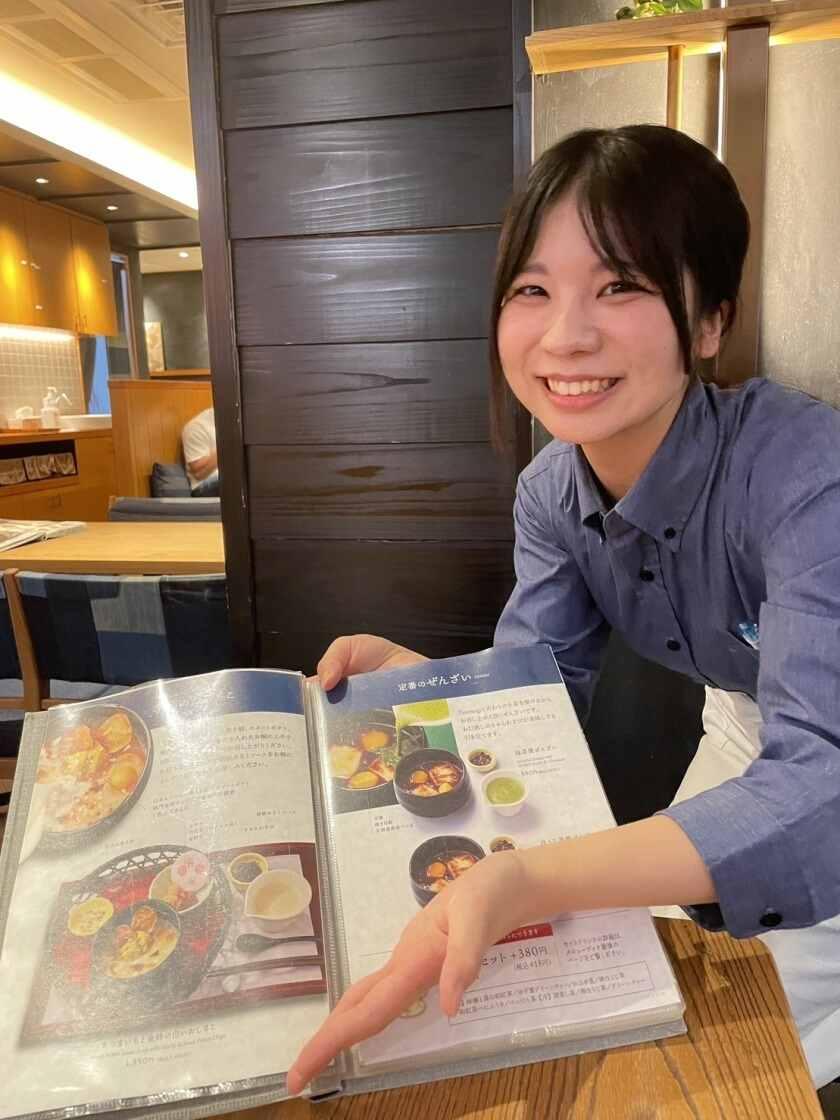 和カフェTsumugi有明ガーデン店（株式会社ドリームダブルコーポレーション）の制服1