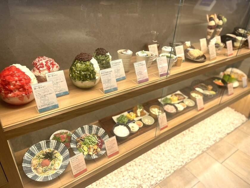 和カフェTsumugi有明ガーデン店（株式会社ドリームダブルコーポレーション）の制服5