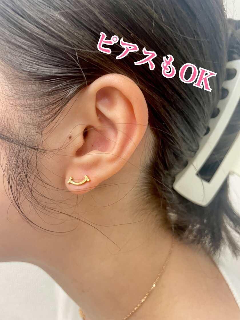 PRONTO 九段下店の制服1