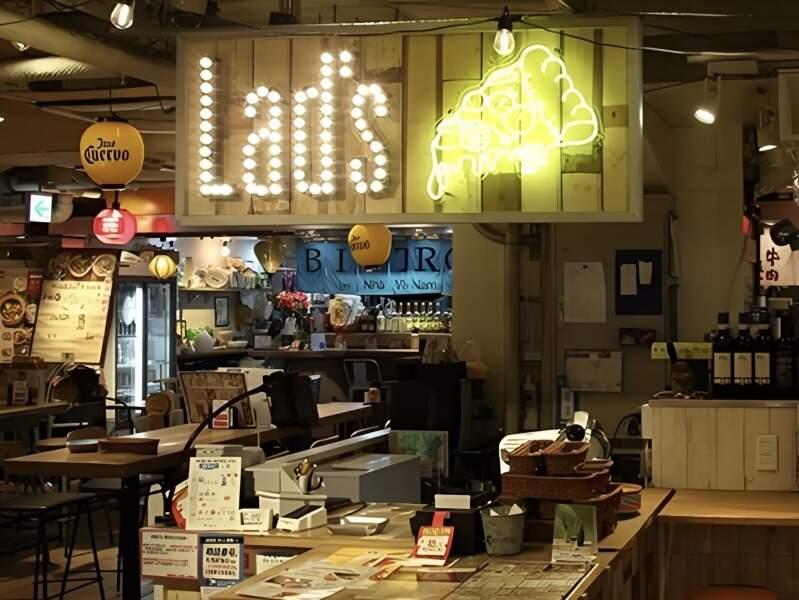 500°PIZZA Lad's Dining（ラッツダイニング）飯田橋店の仕事画像1