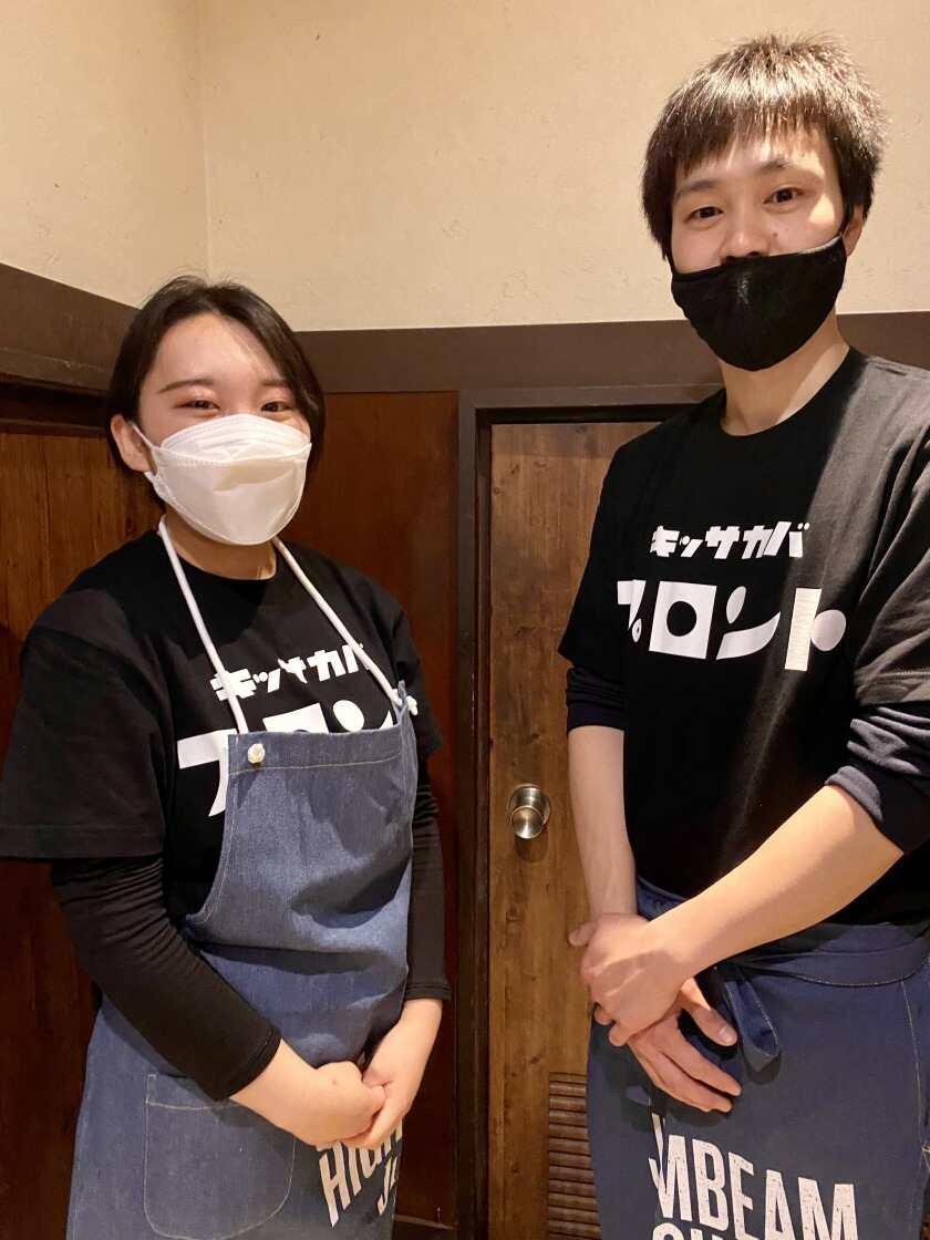 PRONTO 飯田橋店の制服2