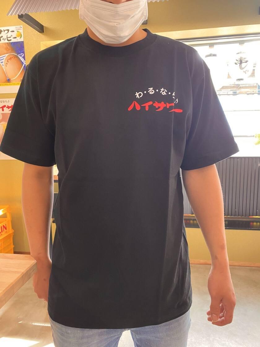 KOU株式会社の制服1