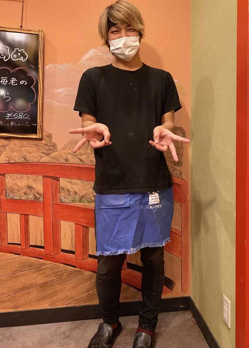 KOU株式会社の制服1
