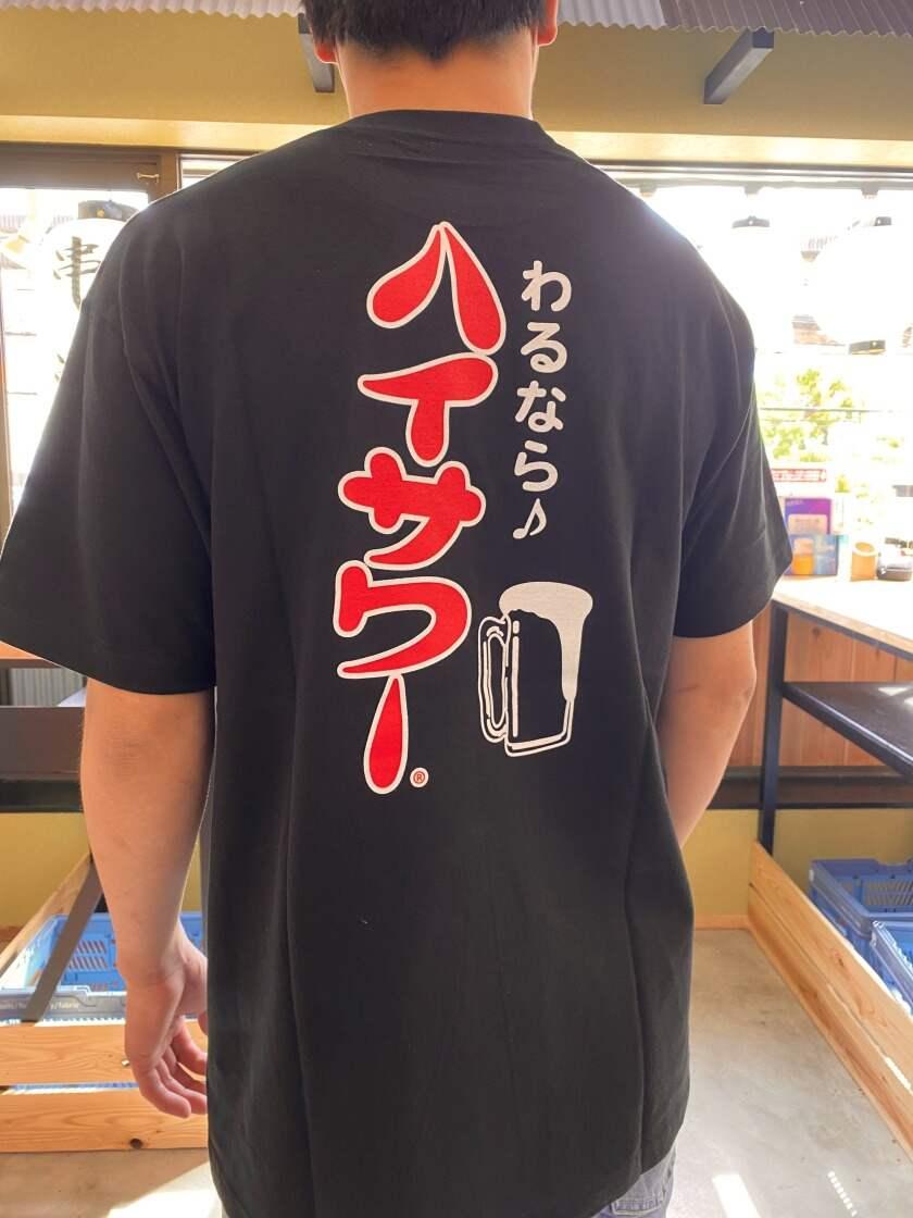 KOU株式会社の制服2