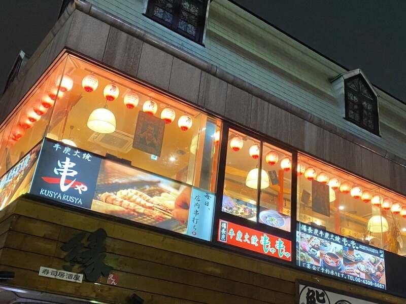 KOU株式会社の仕事画像3