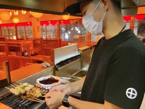 KOU株式会社の仕事画像1
