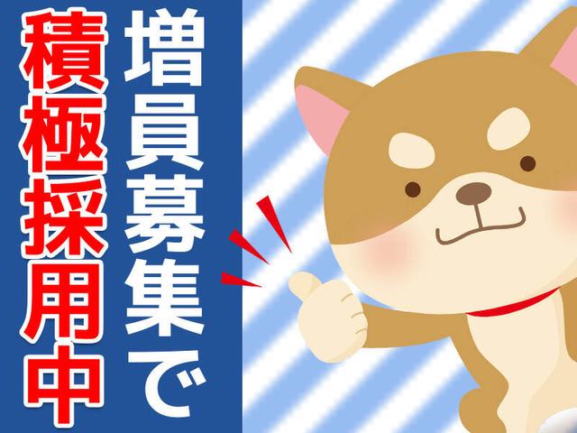 コスメや美容グッズの検品・包装作業◎未経験OK/土日祝休み♪(軽作業・物流、川口市)のイメージ画像