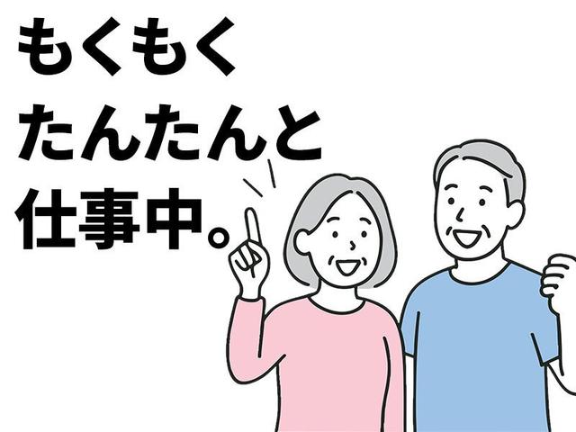 空調完備の快適工場で紙ファイルの検品や箱詰め！土日祝休み♪(工場・製造、大里郡寄居町)のイメージ画像