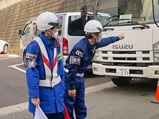 株式会社セキュリティ秀穎の仕事画像2