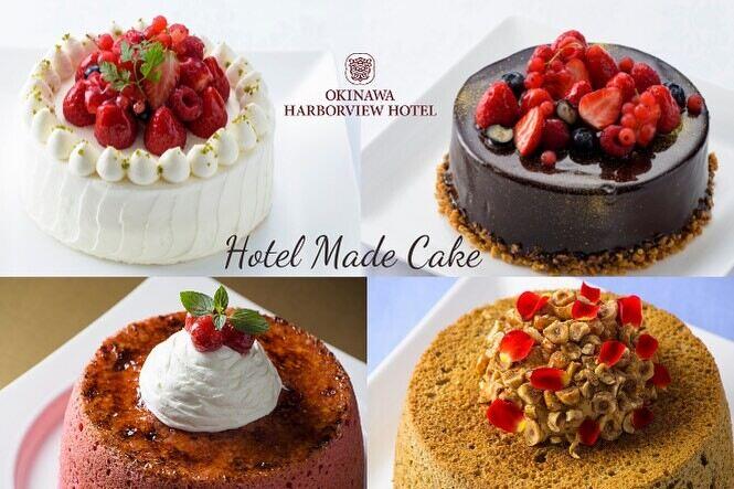 沖縄ハーバービュー_キャリア採用の仕事画像2