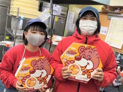 ビッグベアーズ　浅川学園台店の仕事画像1