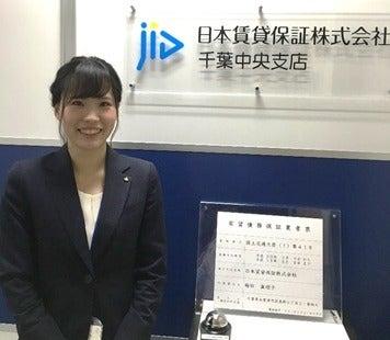 ジョブスタイル株式会社　バイトル採用係の仕事画像3