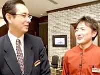 株式会社福新樓 中国菜館　福新楼[001]の仕事画像1