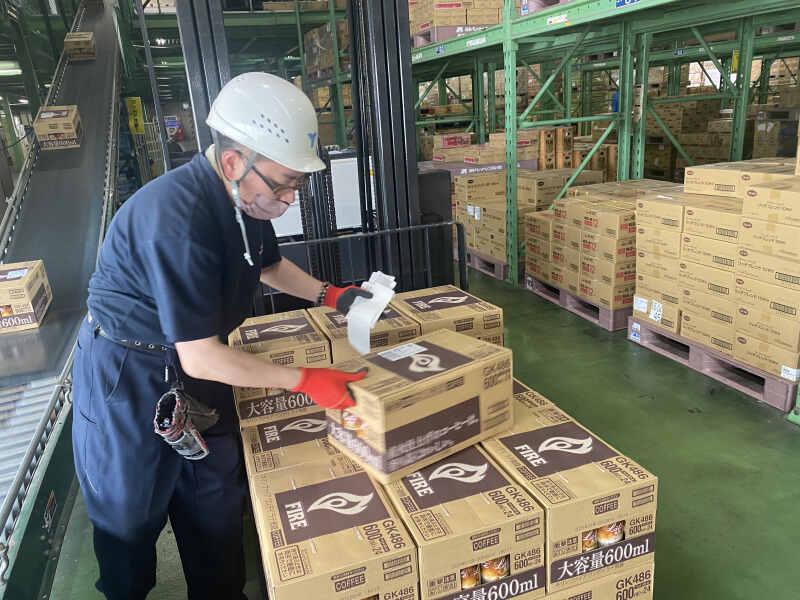 兵庫トランスポート株式会社の仕事画像2