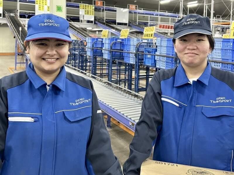 兵庫トランスポート株式会社 鳴尾浜営業所の仕事画像1