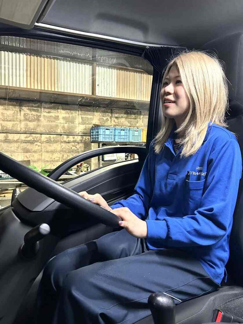 兵庫トランスポート株式会社 西宮本社の制服1