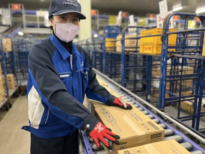 兵庫トランスポート株式会社 チルドセンター営業所の仕事画像3