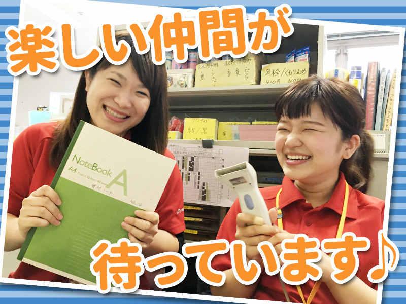 大阪市立西淀川屋内プールの仕事画像3