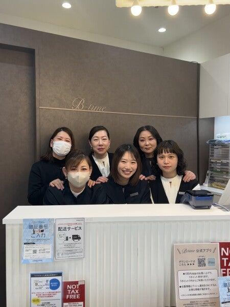 B-Time 大船店の仕事画像1