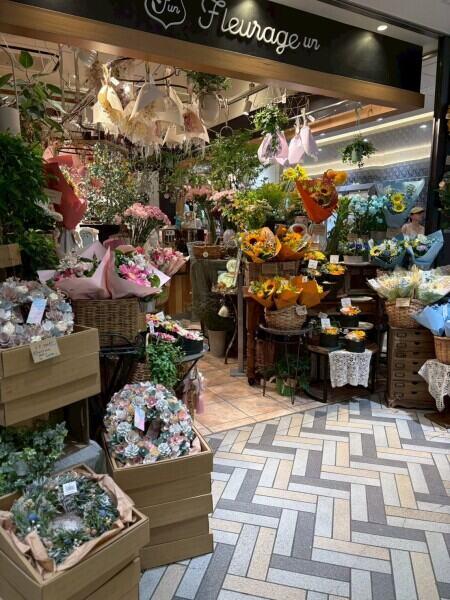 フルラージュアン　横浜店の仕事画像2