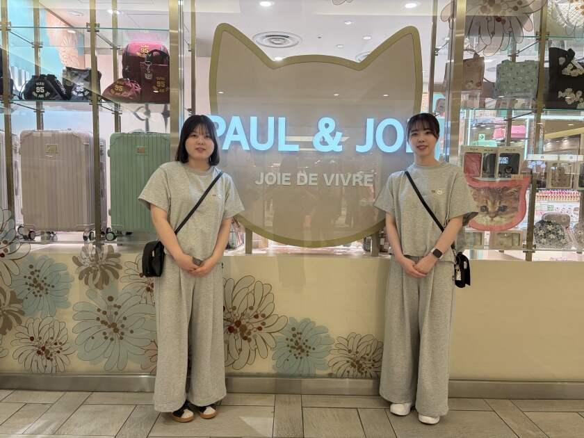 PAUL & JOE 新宿ルミネエスト店の制服1