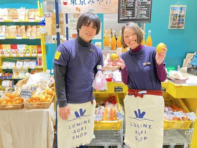 コンセプトSHOP★週2日～OK/希望シフト制/中番・遅番大歓迎！(販売、渋谷区)のイメージ画像