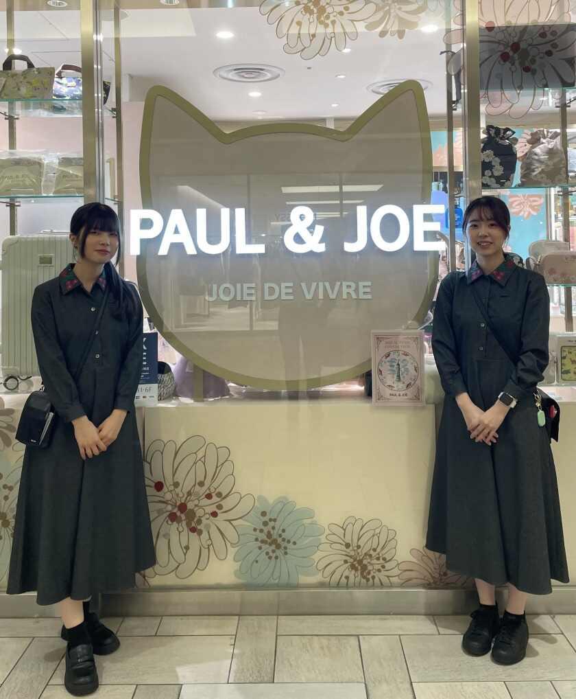 PAUL & JOE 新宿ルミネエスト店の制服1