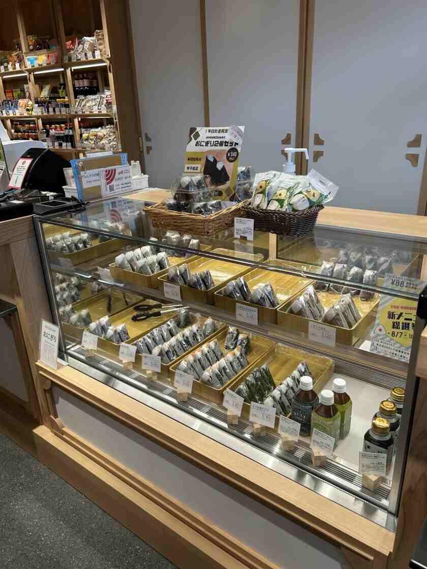 THE NIIGATA(ザ ニイガタ)の制服3