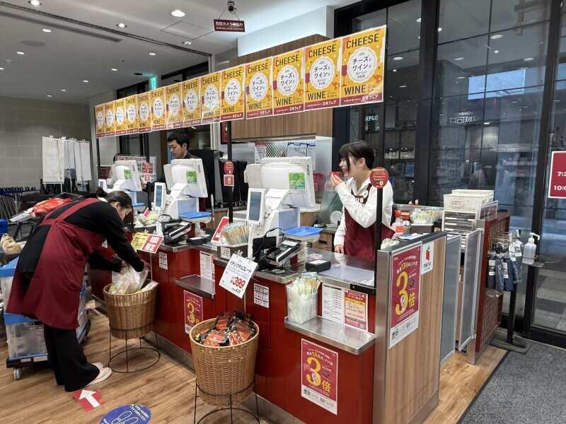 成城石井  CIAL桜木町ANNEX店の仕事画像3