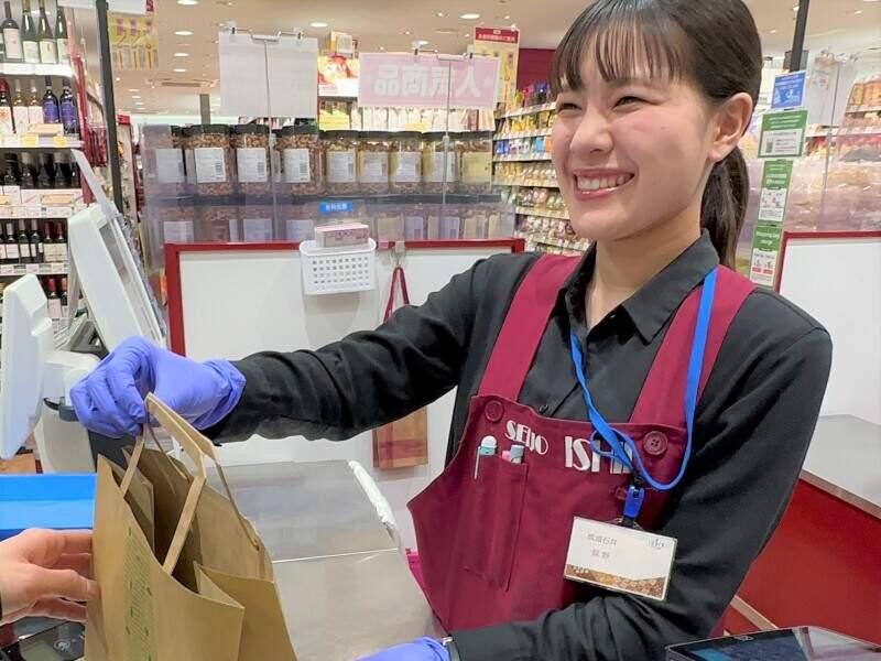 成城石井 小田原ラスカ店の仕事画像1