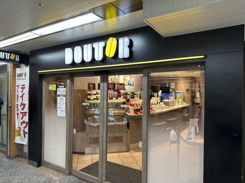 ドトールコーヒー横浜駅店の仕事画像3