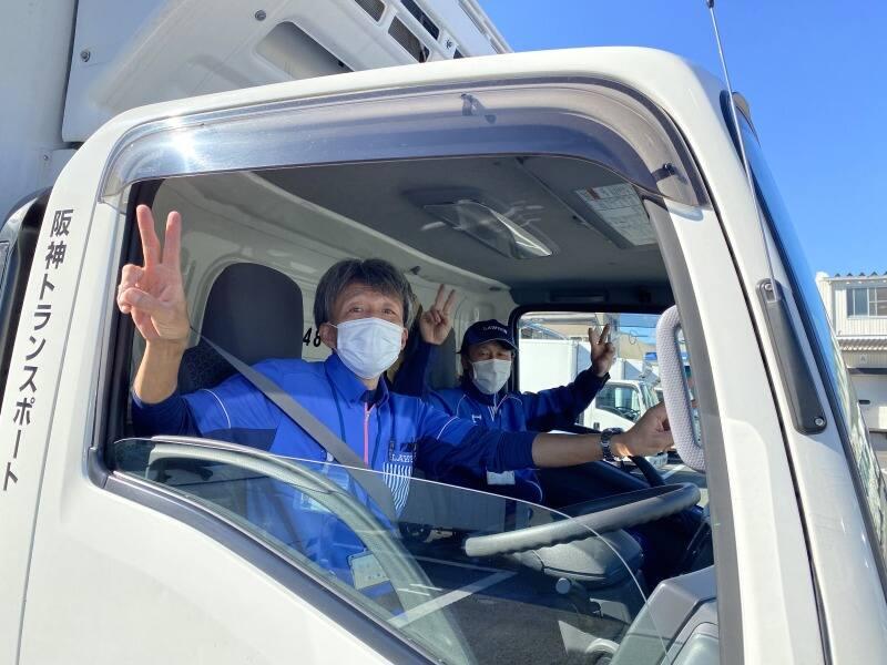 阪神トランスポート株式会社　東大阪営業所の仕事画像2