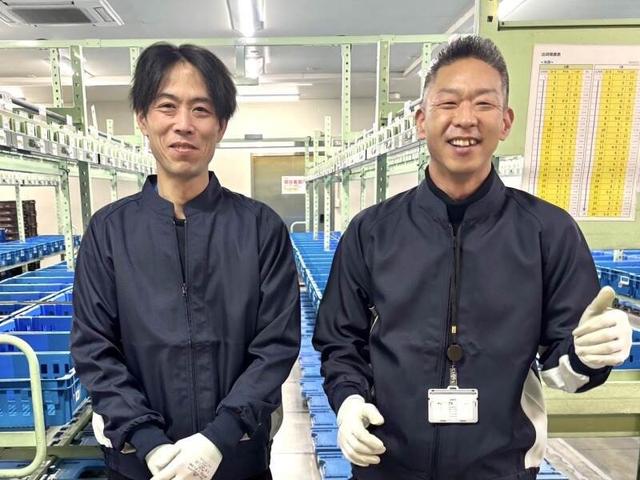 <月給26万円~×賞与3回>安定の食品業界で腰を据える*管理者候補(軽作業・物流、都窪郡早島町)のイメージ画像