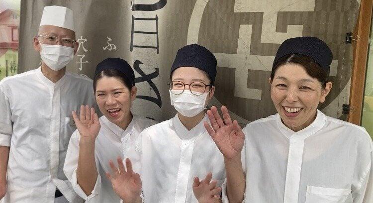 株式会社かね喜 [2]の仕事画像1