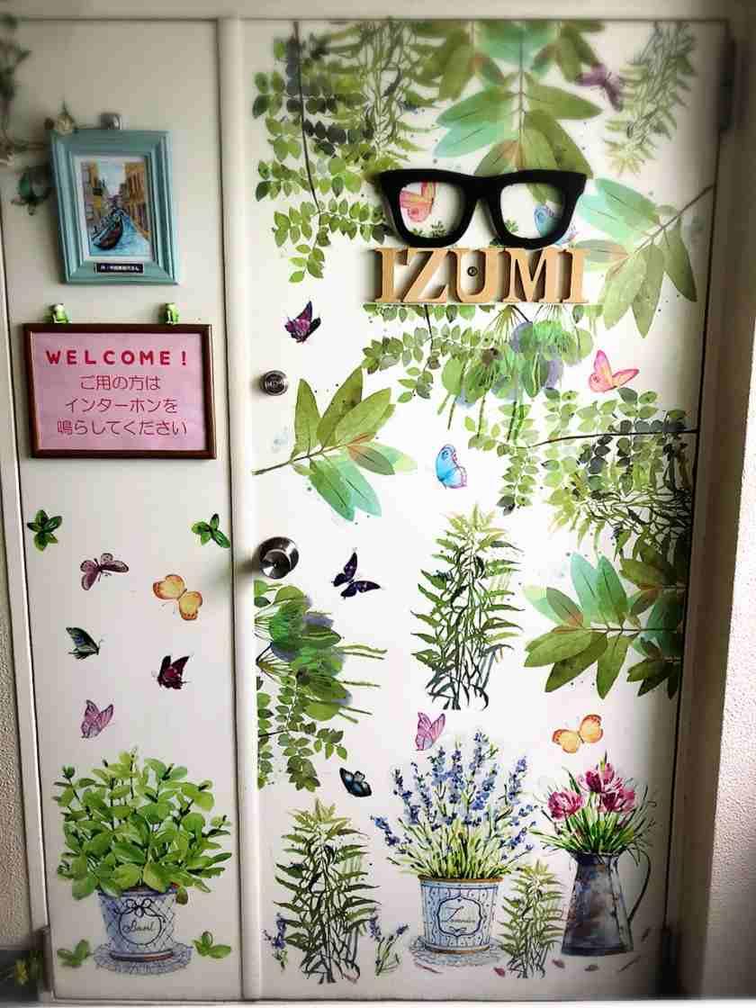 ヘルパーステーションいずみの制服1