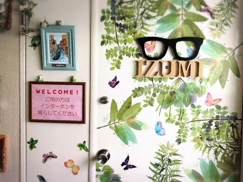 ヘルパーステーションいずみの仕事画像1