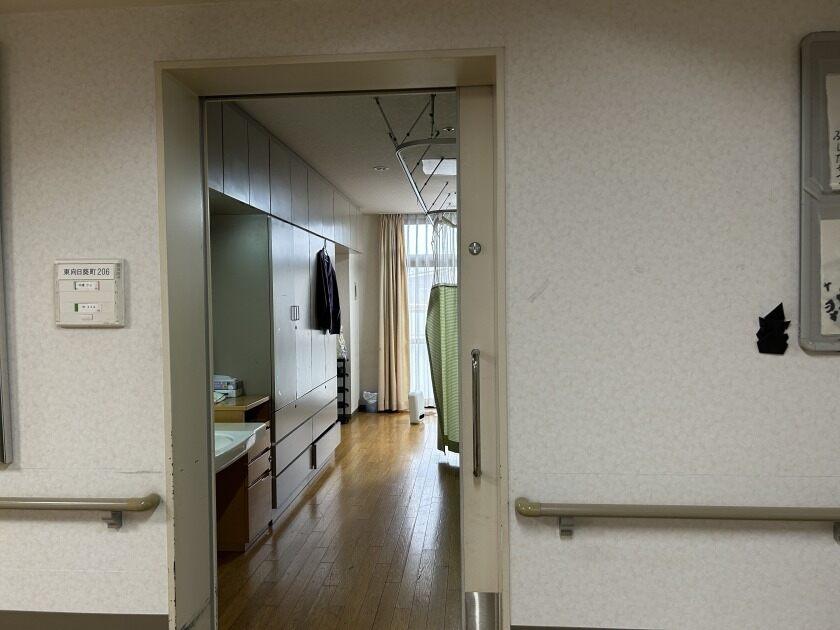 特別養護老人ホームだんらんの制服5