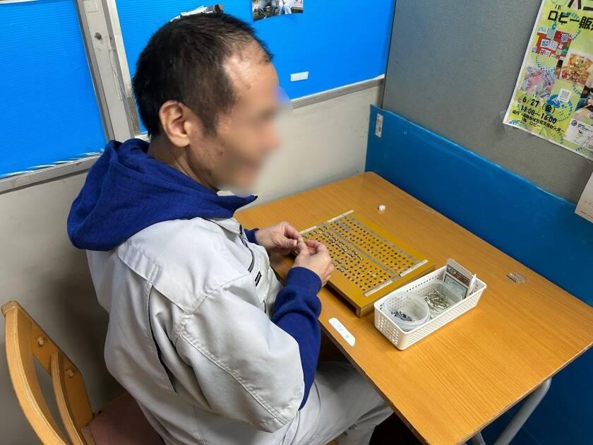 社会福祉法人 ノーマライゼーション協会 ハニカムの制服6