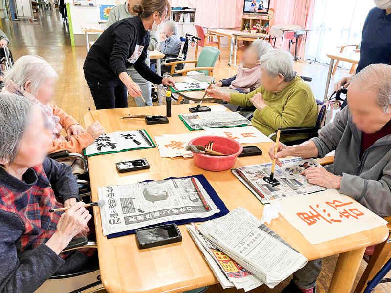 特別養護老人ホームだんらんの仕事画像2