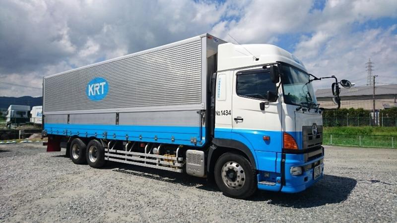 川崎陸送株式会社　鳥栖営業所の仕事画像1