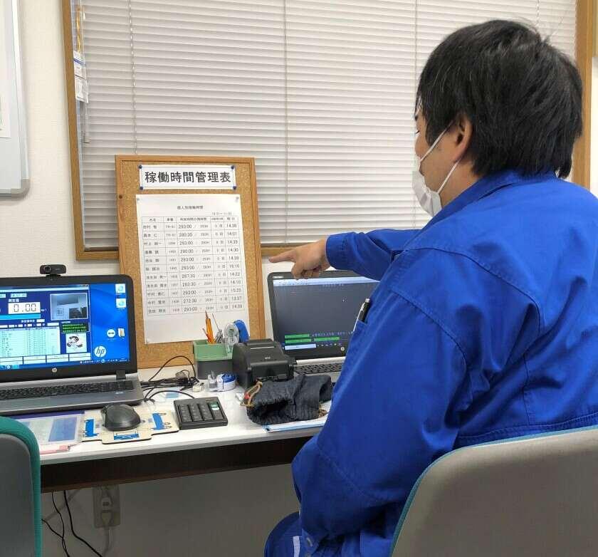 川崎陸送株式会社 坂戸流通センターの制服2