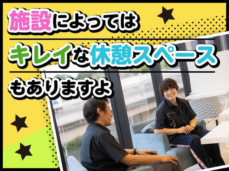 シグマベンディングサービス株式会社の仕事画像3