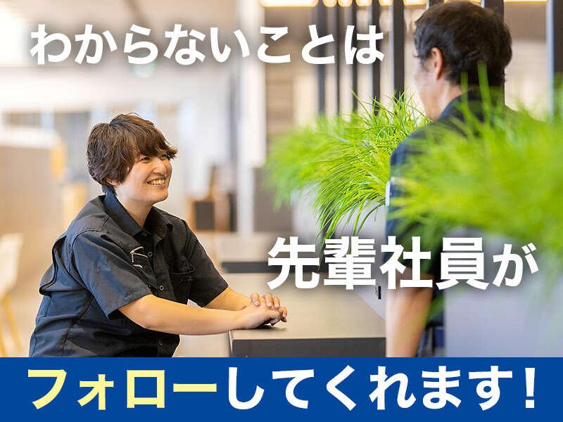 シグマロジスティクス株式会社の仕事画像2