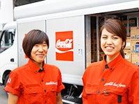 シグマロジスティクス株式会社の仕事画像1