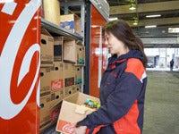 シグマロジスティクス株式会社の仕事画像2