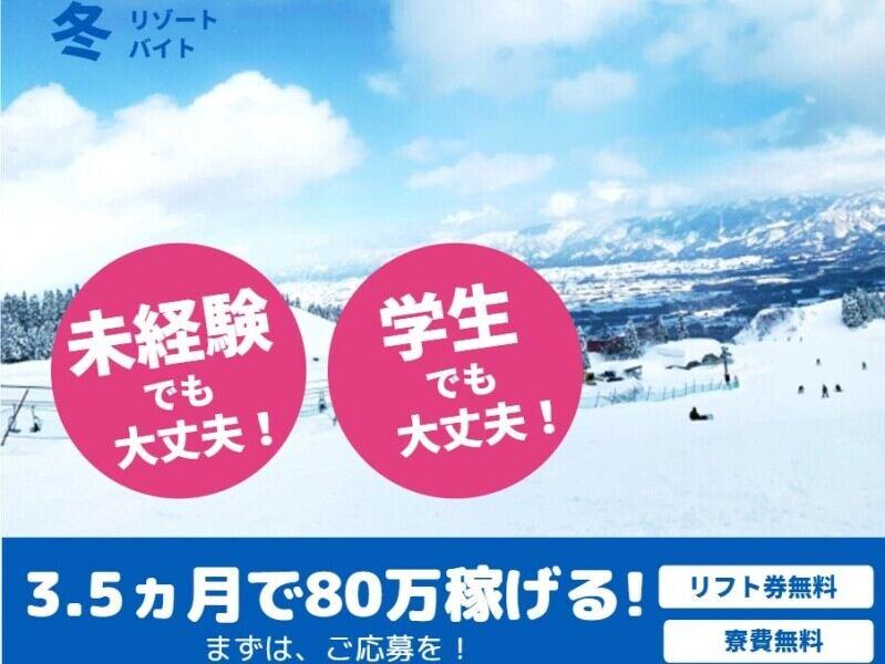 シグマベンディングサービス株式会社の仕事画像2
