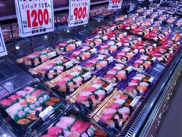 鈴木水産 本牧あおば店の仕事画像3