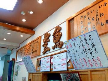 回転寿司 豊魚　大船店の仕事画像3